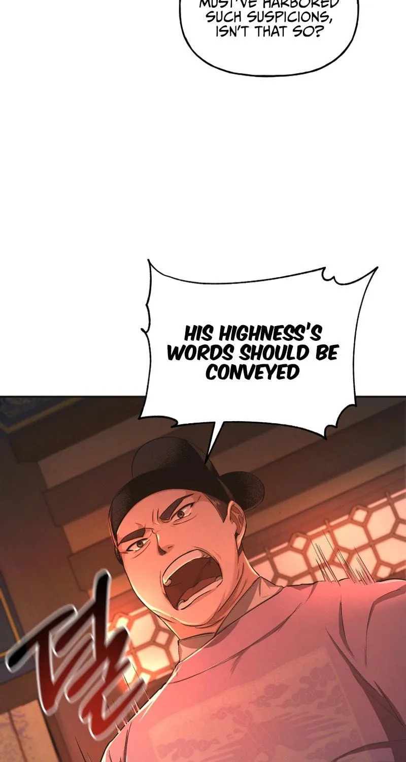 Read The Palace Beast chapter 24 image 7 on Lezhin