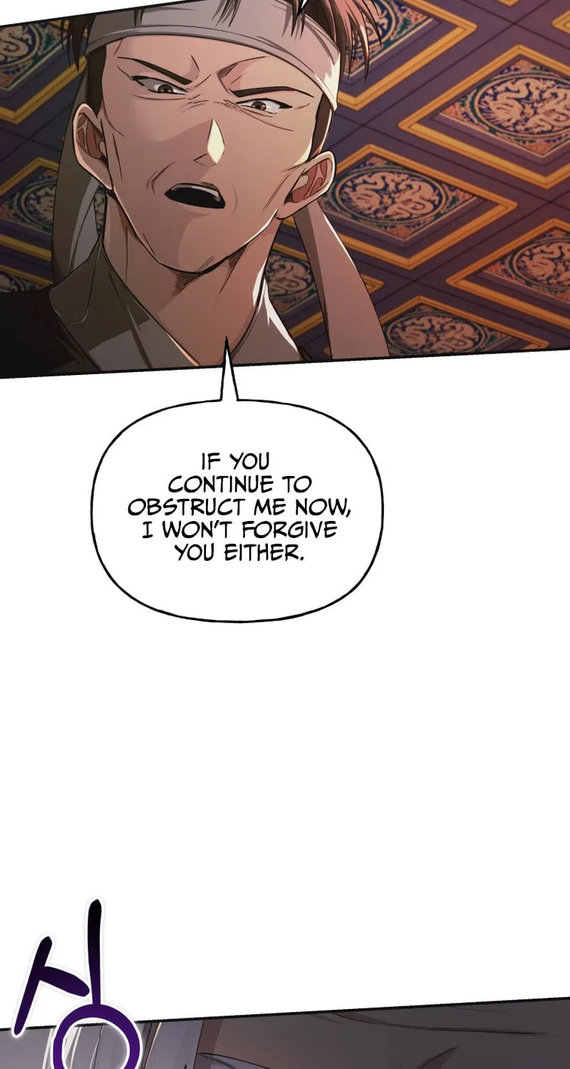Read The Palace Beast chapter 24 image 71 on Lezhin
