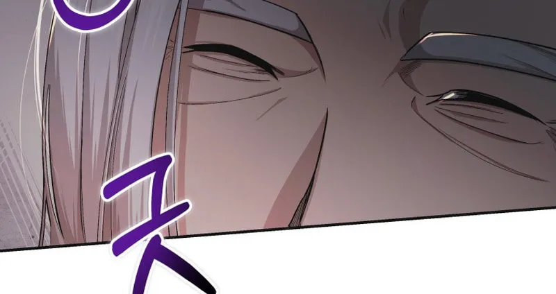 Read The Palace Beast chapter 24 image 72 on Lezhin