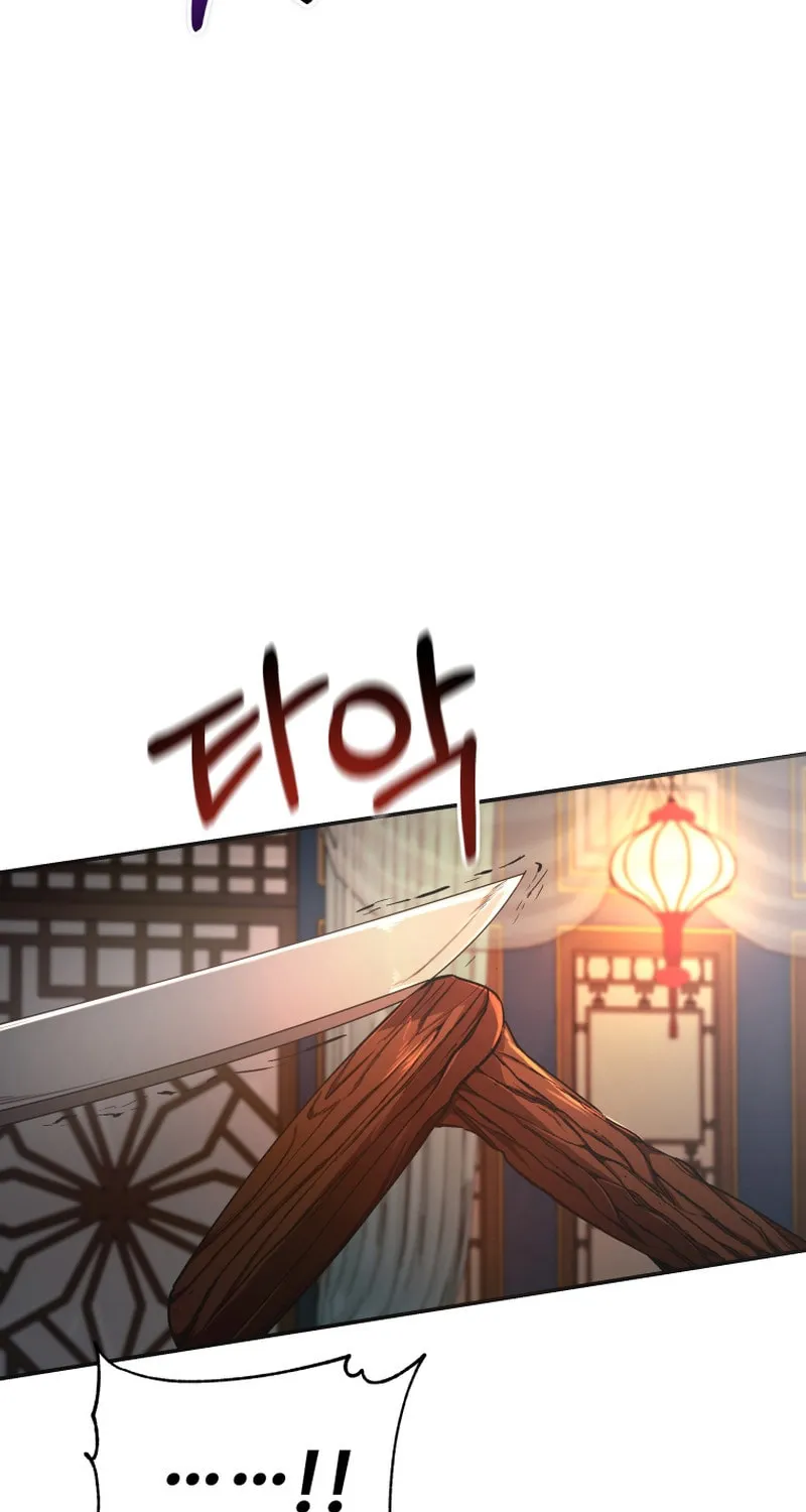 Read The Palace Beast chapter 24 image 73 on Lezhin