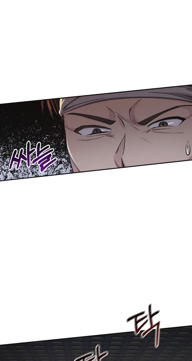 Read The Palace Beast chapter 24 image 79 on Lezhin