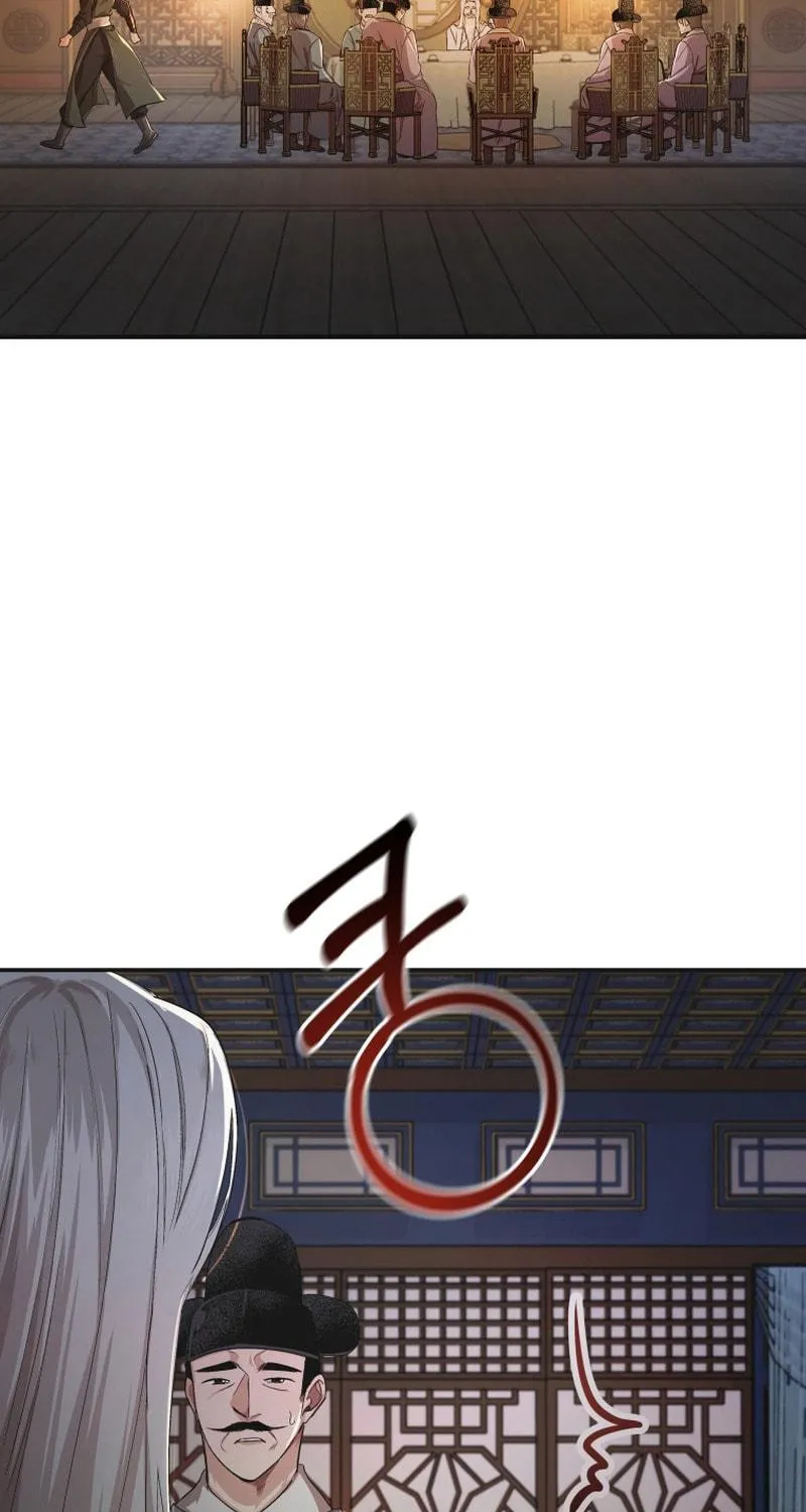 Read The Palace Beast chapter 24 image 81 on Lezhin