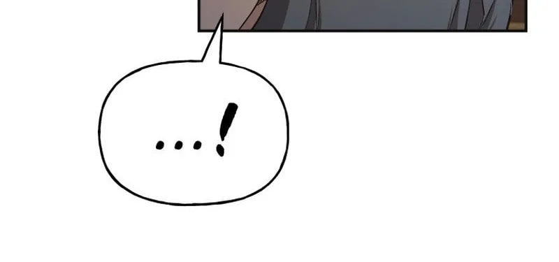 Read The Palace Beast chapter 24 image 86 on Lezhin