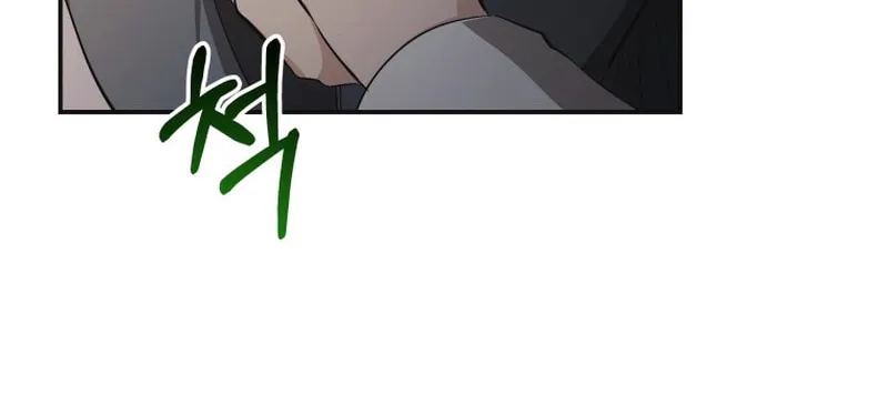 Read The Palace Beast chapter 24 image 90 on Lezhin