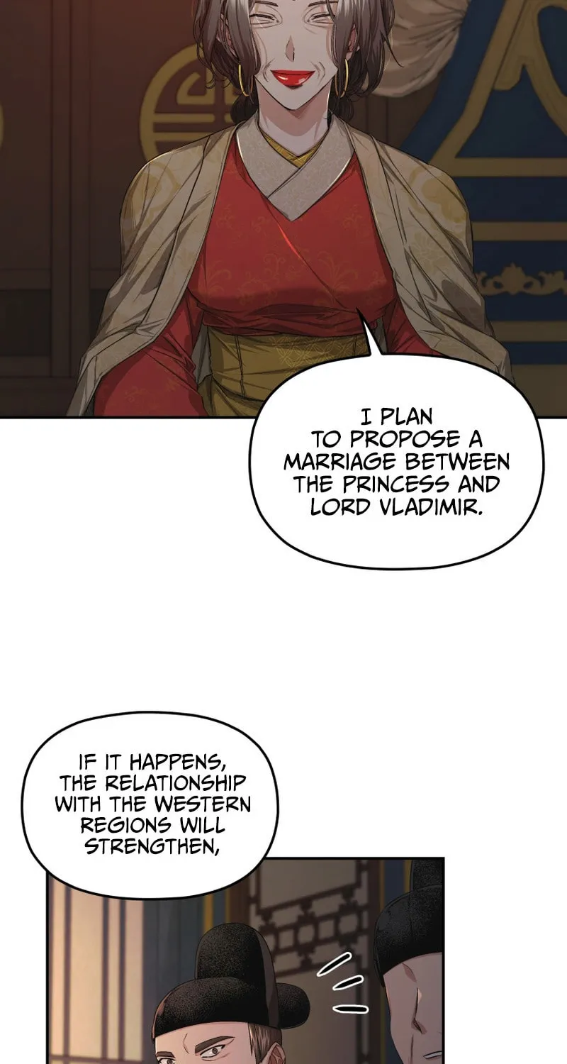 Read The Palace Beast chapter 25 image 11 on Lezhin