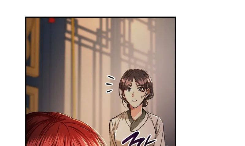 Read The Palace Beast chapter 25 image 26 on Lezhin