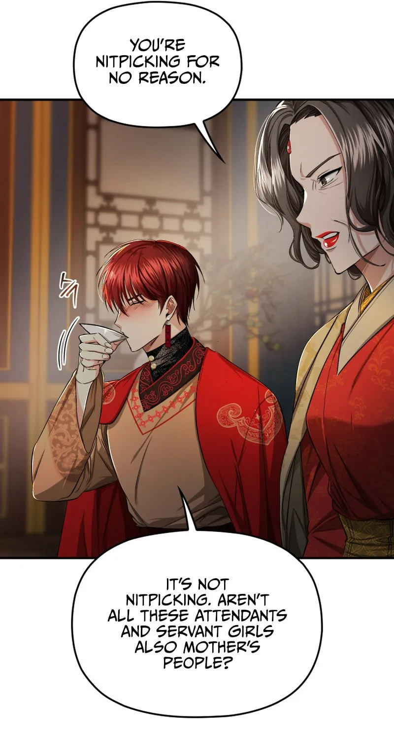 Read The Palace Beast chapter 25 image 31 on Lezhin