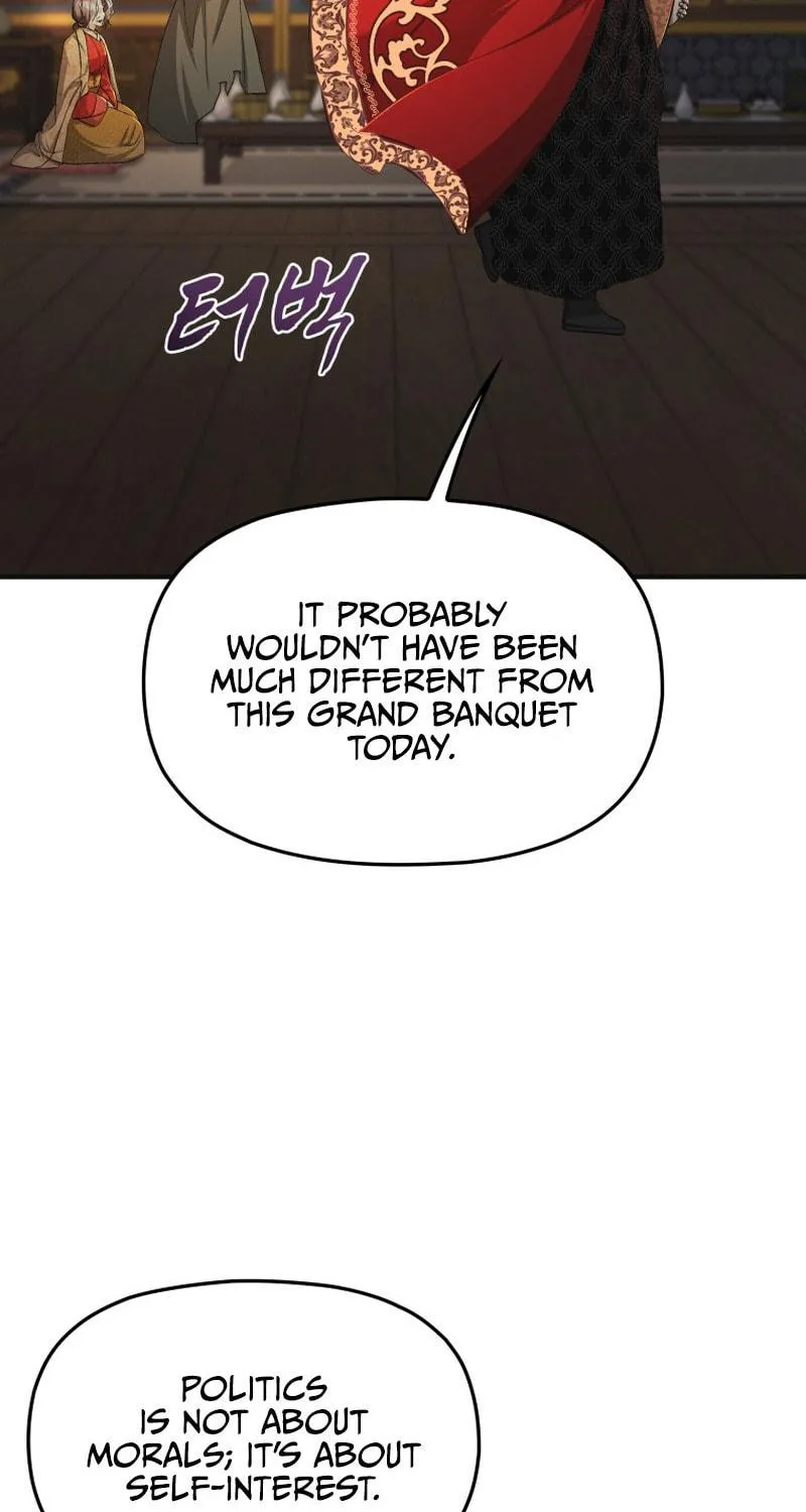 Read The Palace Beast chapter 25 image 39 on Lezhin