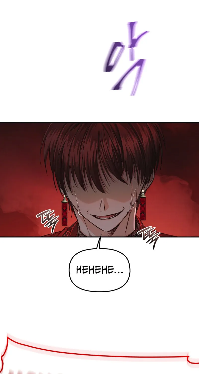 Read The Palace Beast chapter 25 image 65 on Lezhin