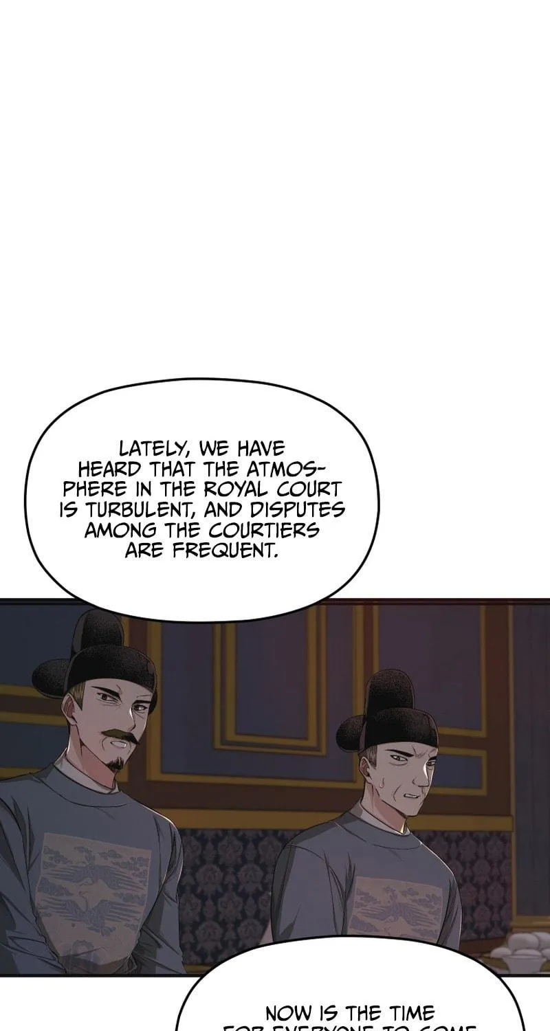 Read The Palace Beast chapter 25 image 7 on Lezhin
