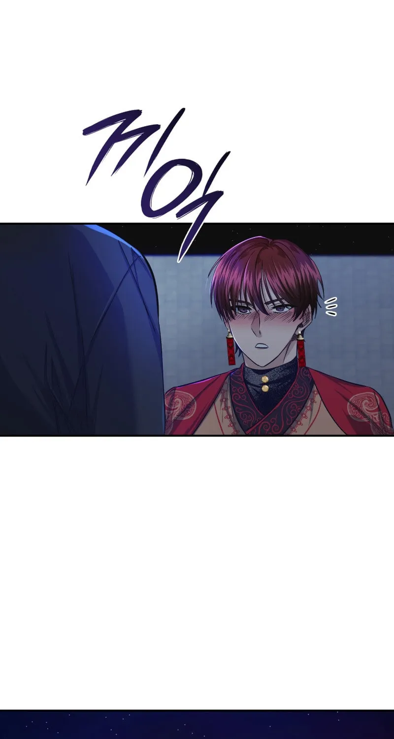Read The Palace Beast chapter 25 image 85 on Lezhin