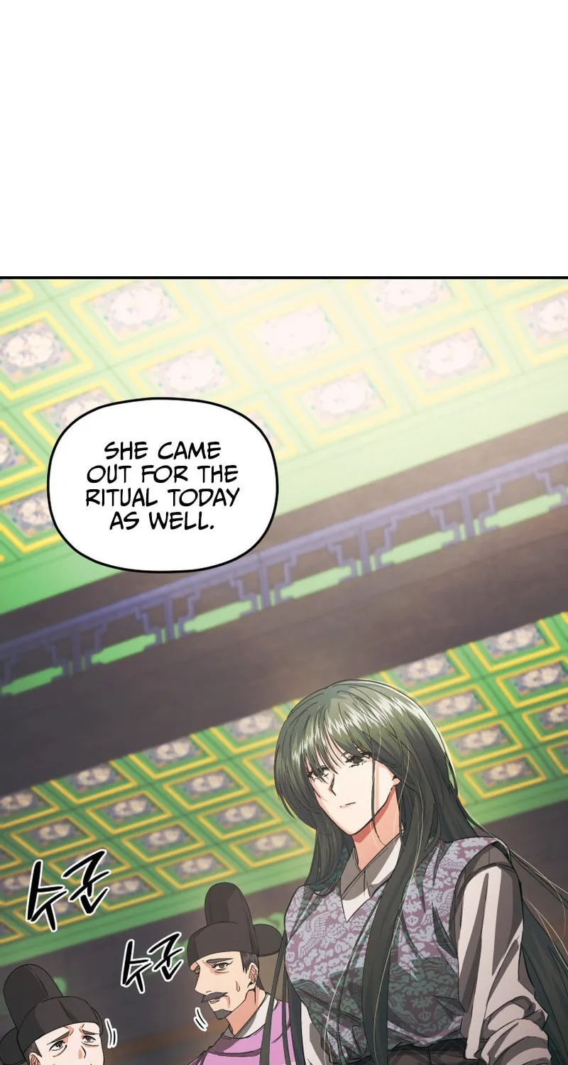 Read The Palace Beast chapter 27 image 12 on Lezhin