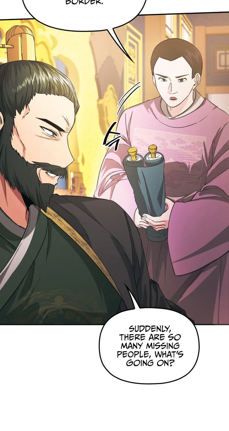 Read The Palace Beast chapter 27 image 16 on Lezhin