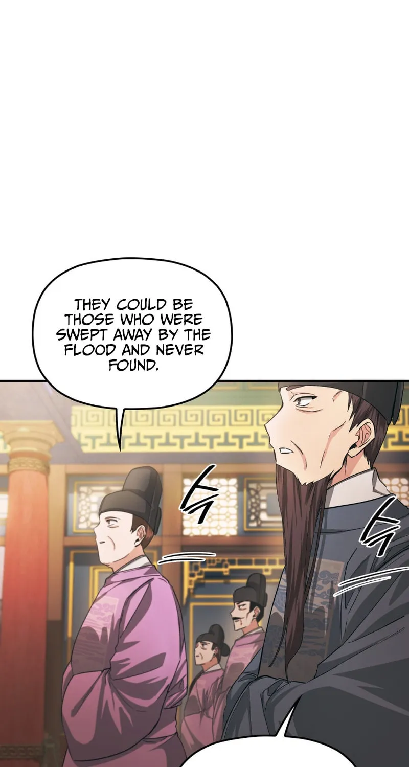Read The Palace Beast chapter 27 image 19 on Lezhin