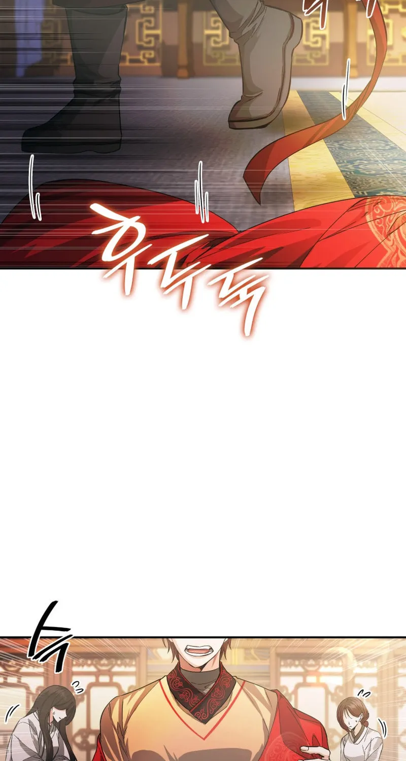 Read The Palace Beast chapter 27 image 2 on Lezhin