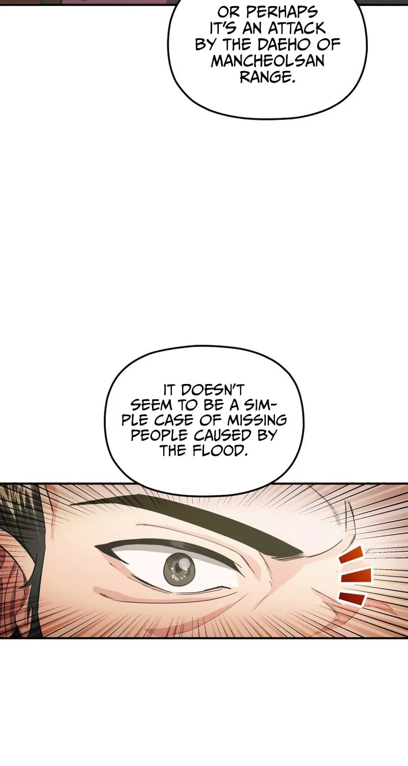 Read The Palace Beast chapter 27 image 20 on Lezhin
