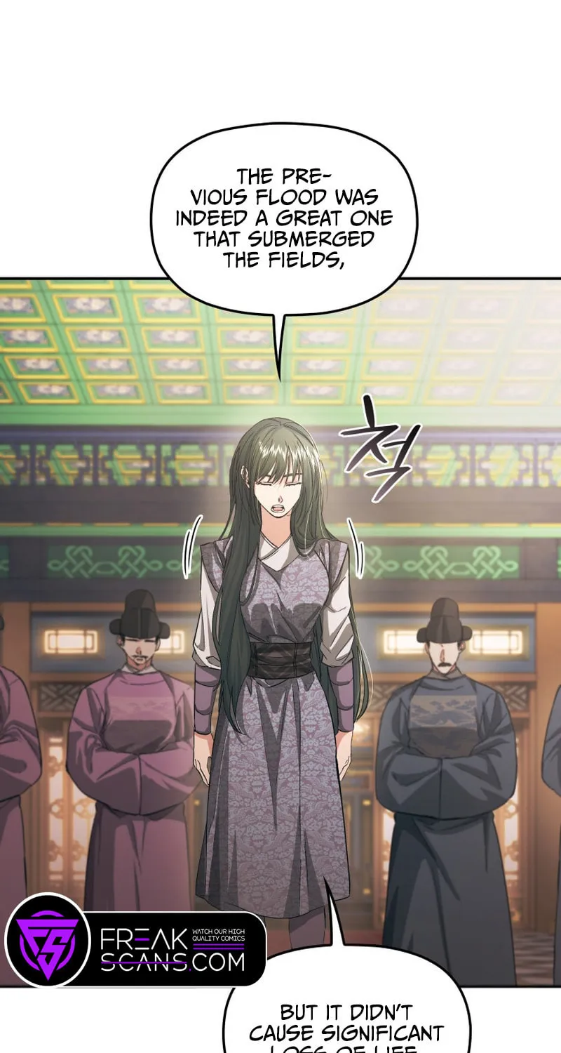 Read The Palace Beast chapter 27 image 21 on Lezhin