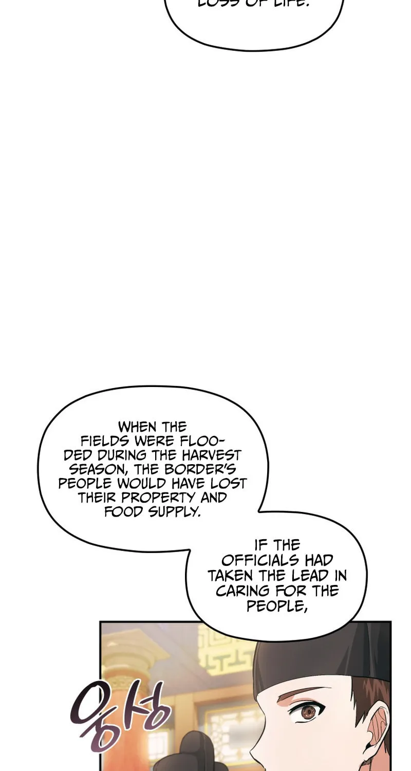 Read The Palace Beast chapter 27 image 22 on Lezhin