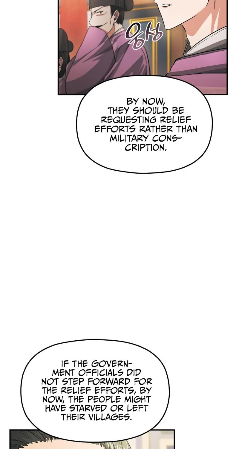 Read The Palace Beast chapter 27 image 23 on Lezhin