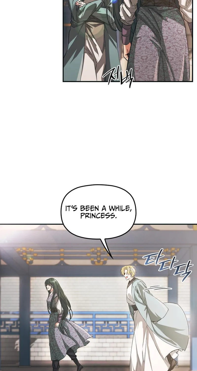Read The Palace Beast chapter 27 image 36 on Lezhin