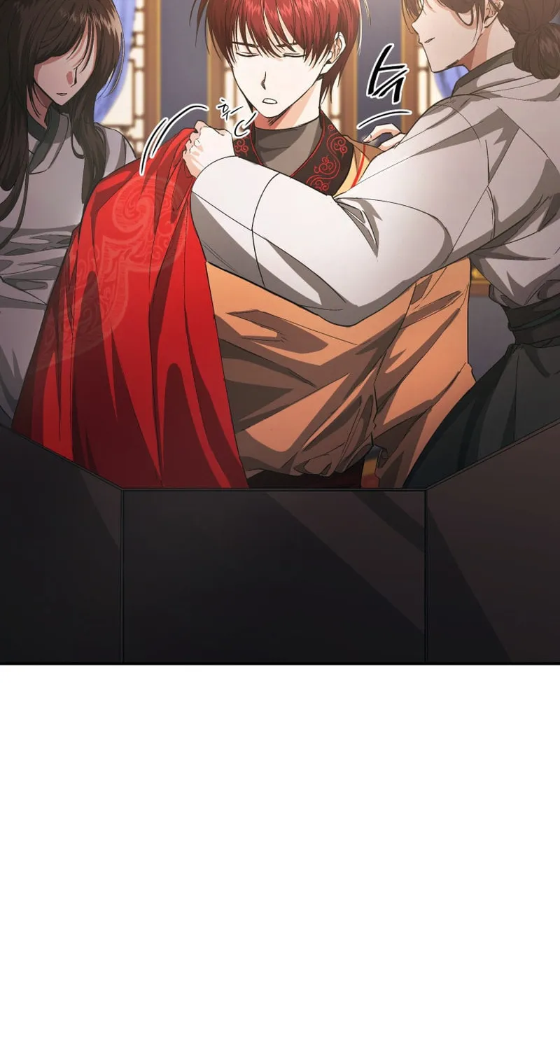 Read The Palace Beast chapter 27 image 4 on Lezhin