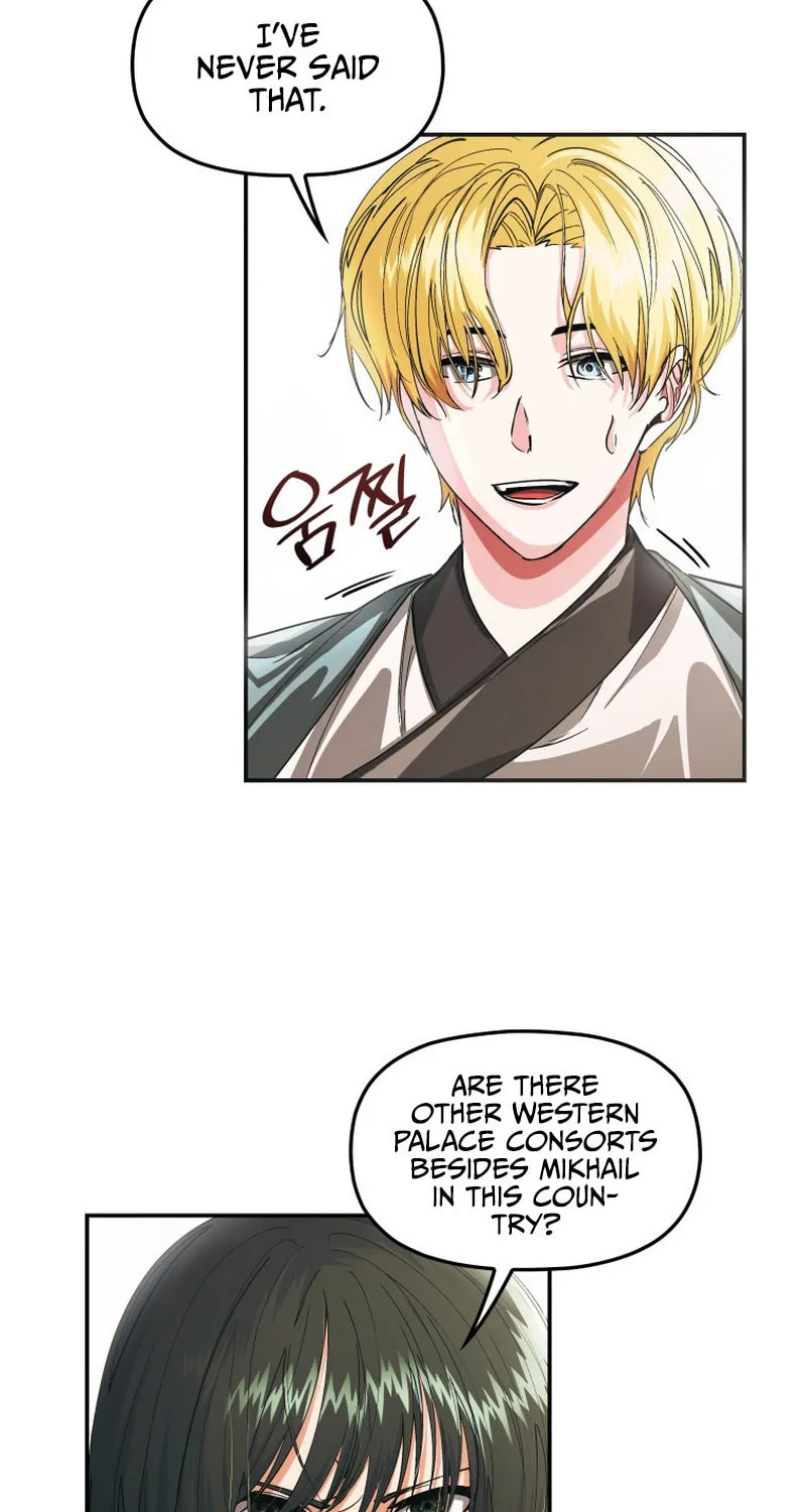 Read The Palace Beast chapter 27 image 46 on Lezhin