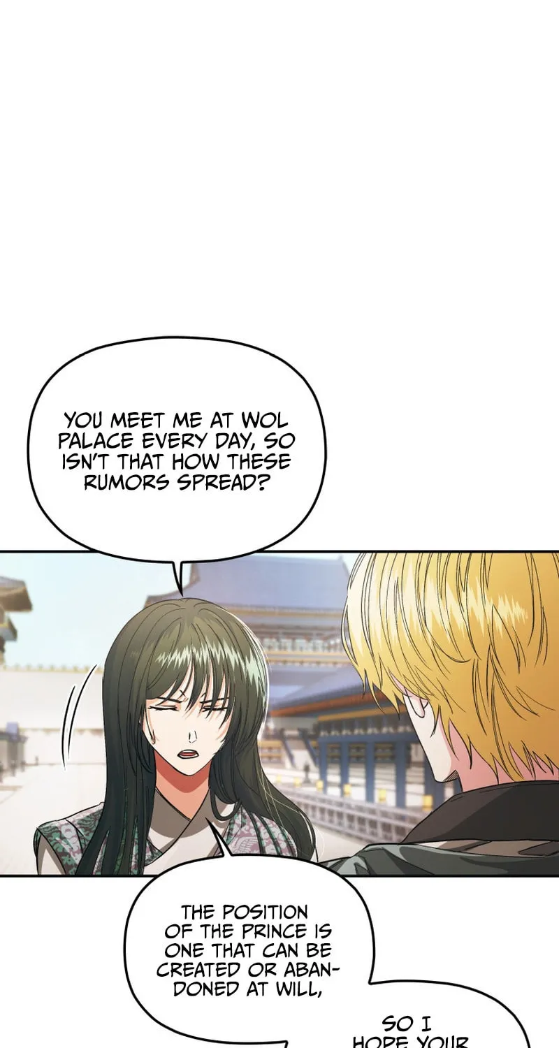 Read The Palace Beast chapter 27 image 48 on Lezhin