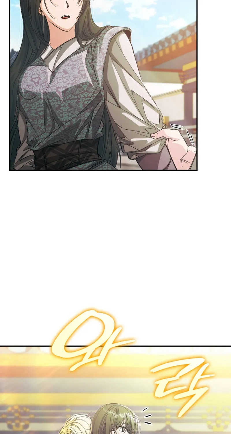 Read The Palace Beast chapter 27 image 57 on Lezhin
