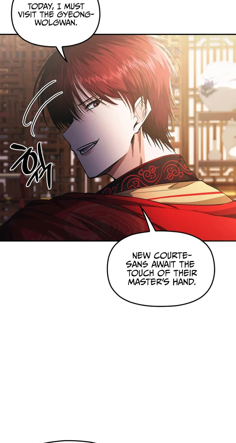 Read The Palace Beast chapter 27 image 6 on Lezhin