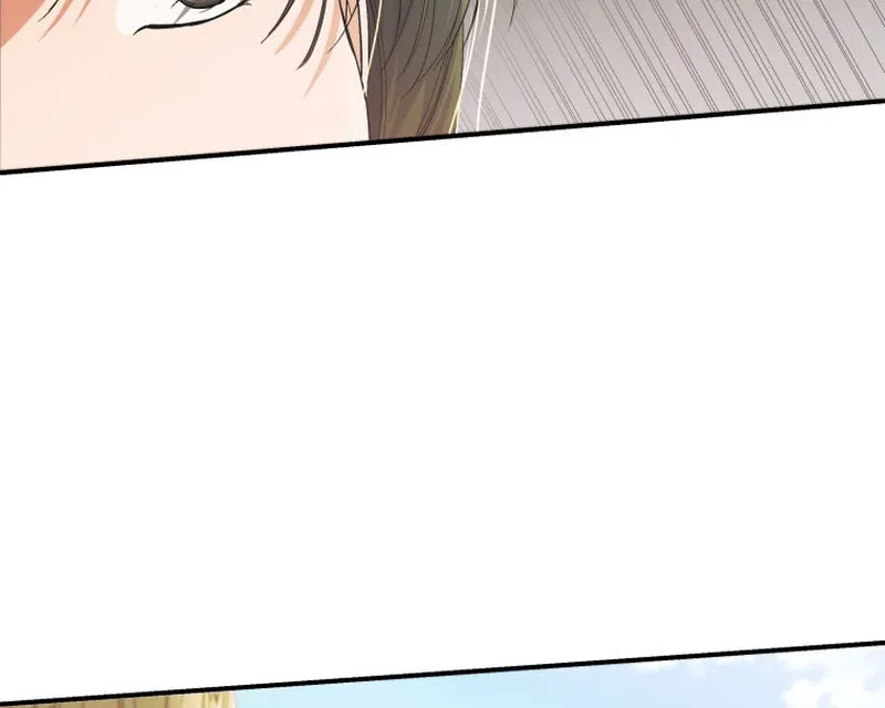 Read The Palace Beast chapter 27 image 60 on Lezhin