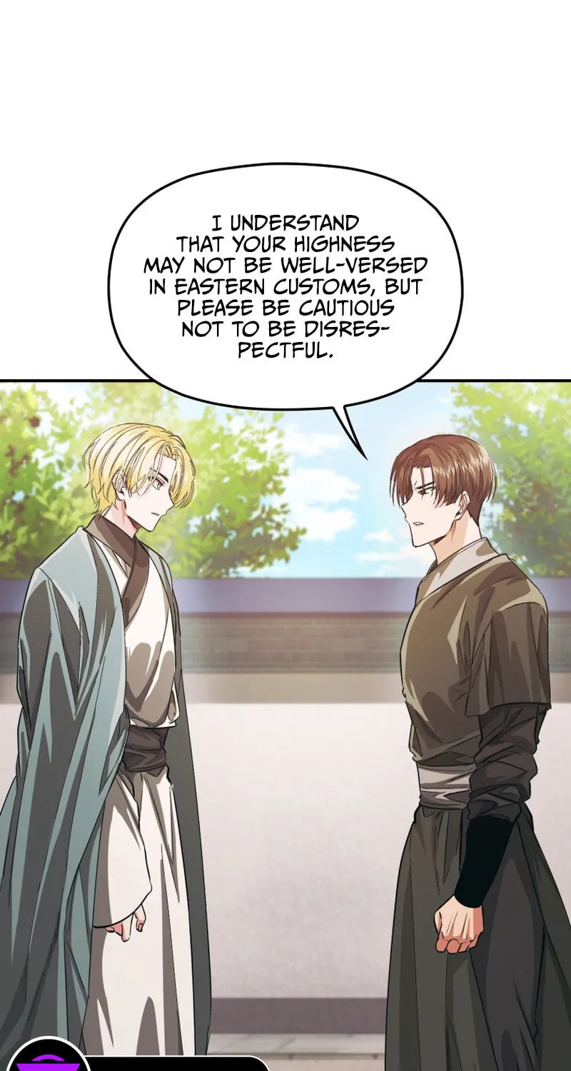 Read The Palace Beast chapter 27 image 62 on Lezhin