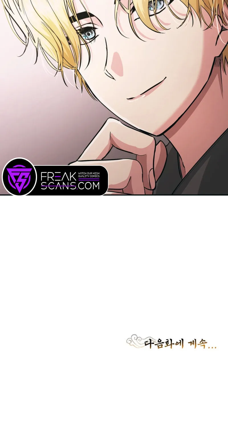 Read The Palace Beast chapter 27 image 69 on Lezhin