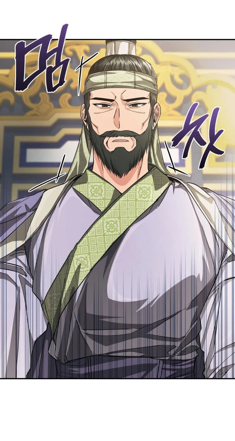 Read The Palace Beast chapter 28 image 107 on Lezhin