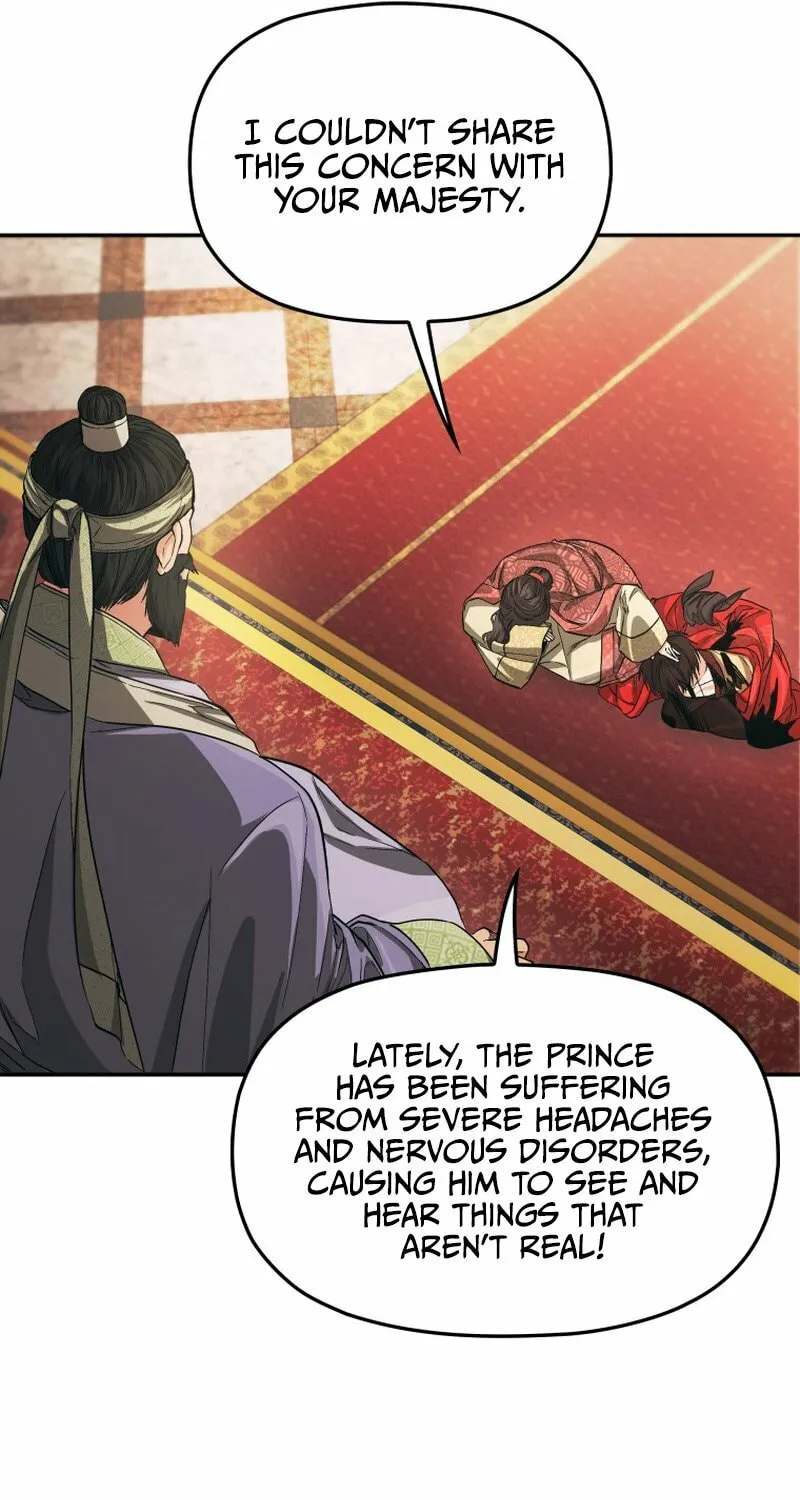 Read The Palace Beast chapter 28 image 109 on Lezhin