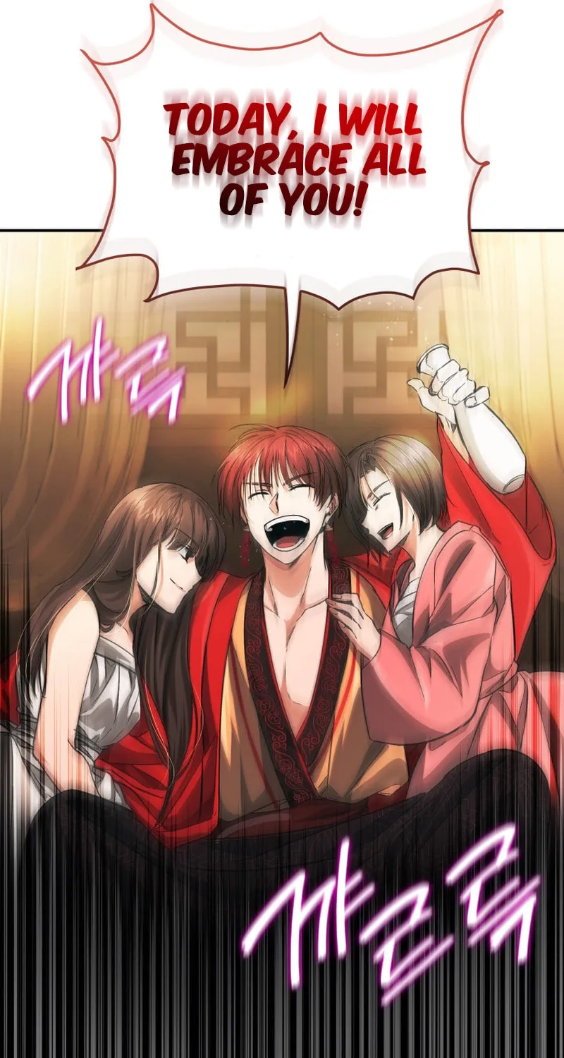 Read The Palace Beast chapter 28 image 31 on Lezhin