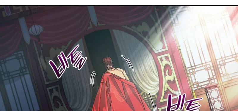 Read The Palace Beast chapter 28 image 36 on Lezhin