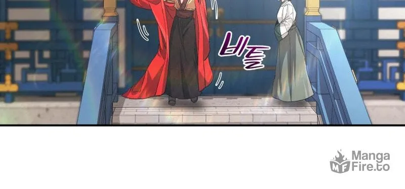 Read The Palace Beast chapter 28 image 38 on Lezhin
