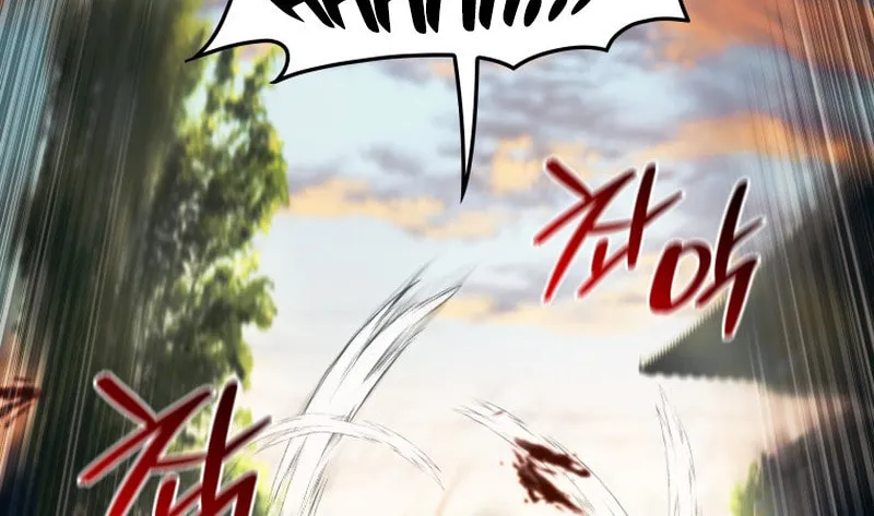 Read The Palace Beast chapter 28 image 74 on Lezhin