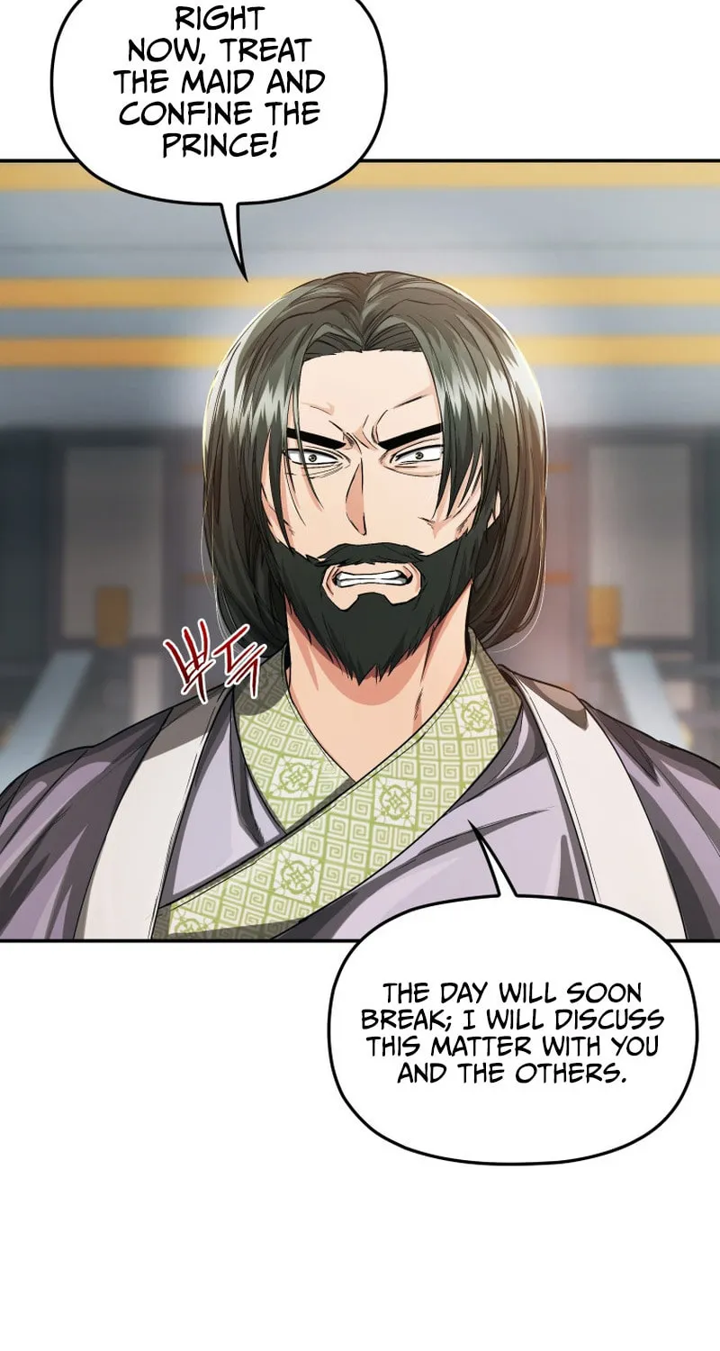 Read The Palace Beast chapter 28 image 79 on Lezhin