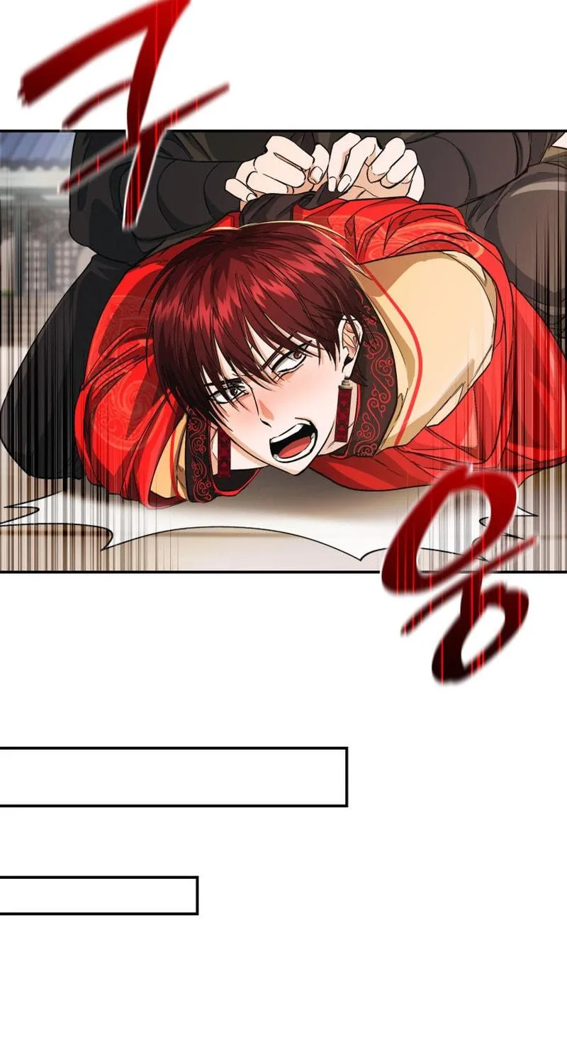 Read The Palace Beast chapter 28 image 81 on Lezhin