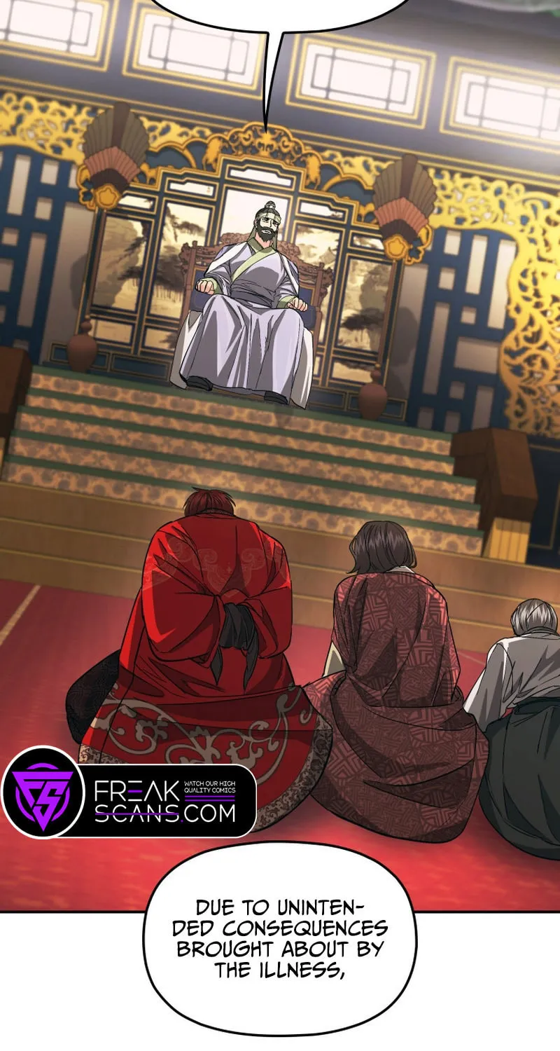 Read The Palace Beast chapter 29 image 10 on Lezhin