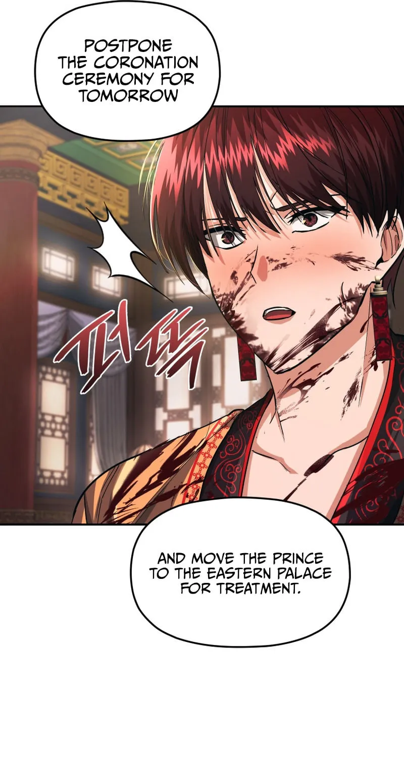Read The Palace Beast chapter 29 image 12 on Lezhin