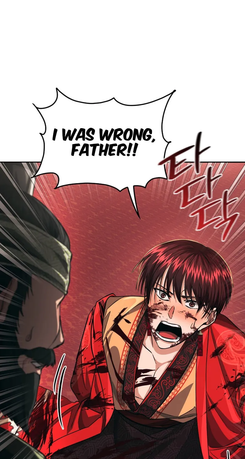 Read The Palace Beast chapter 29 image 13 on Lezhin