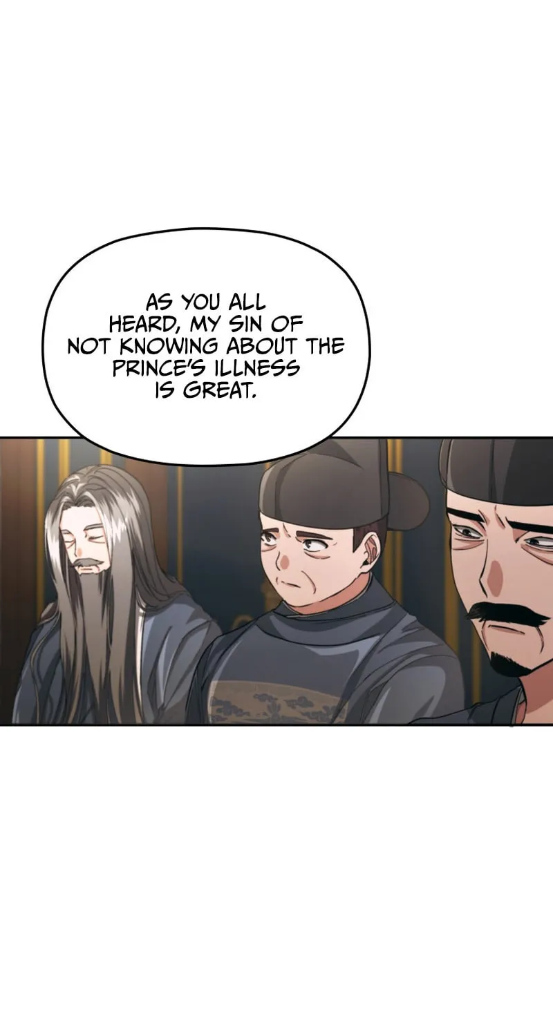 Read The Palace Beast chapter 29 image 17 on Lezhin
