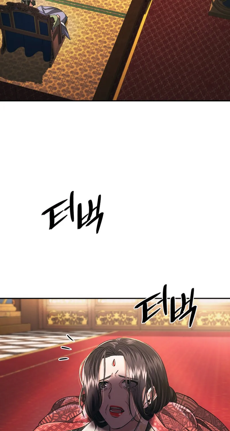 Read The Palace Beast chapter 29 image 20 on Lezhin