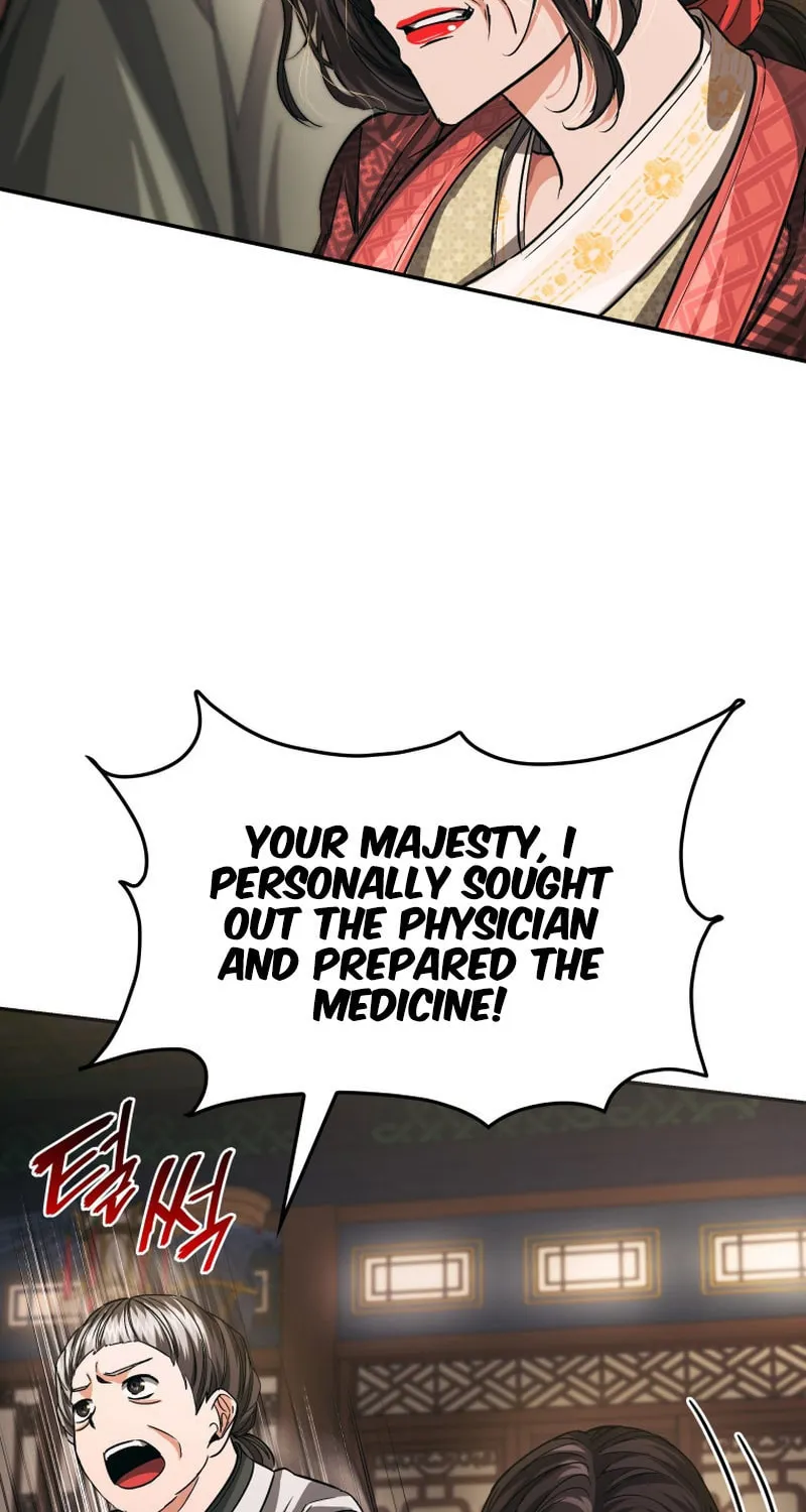 Read The Palace Beast chapter 29 image 3 on Lezhin