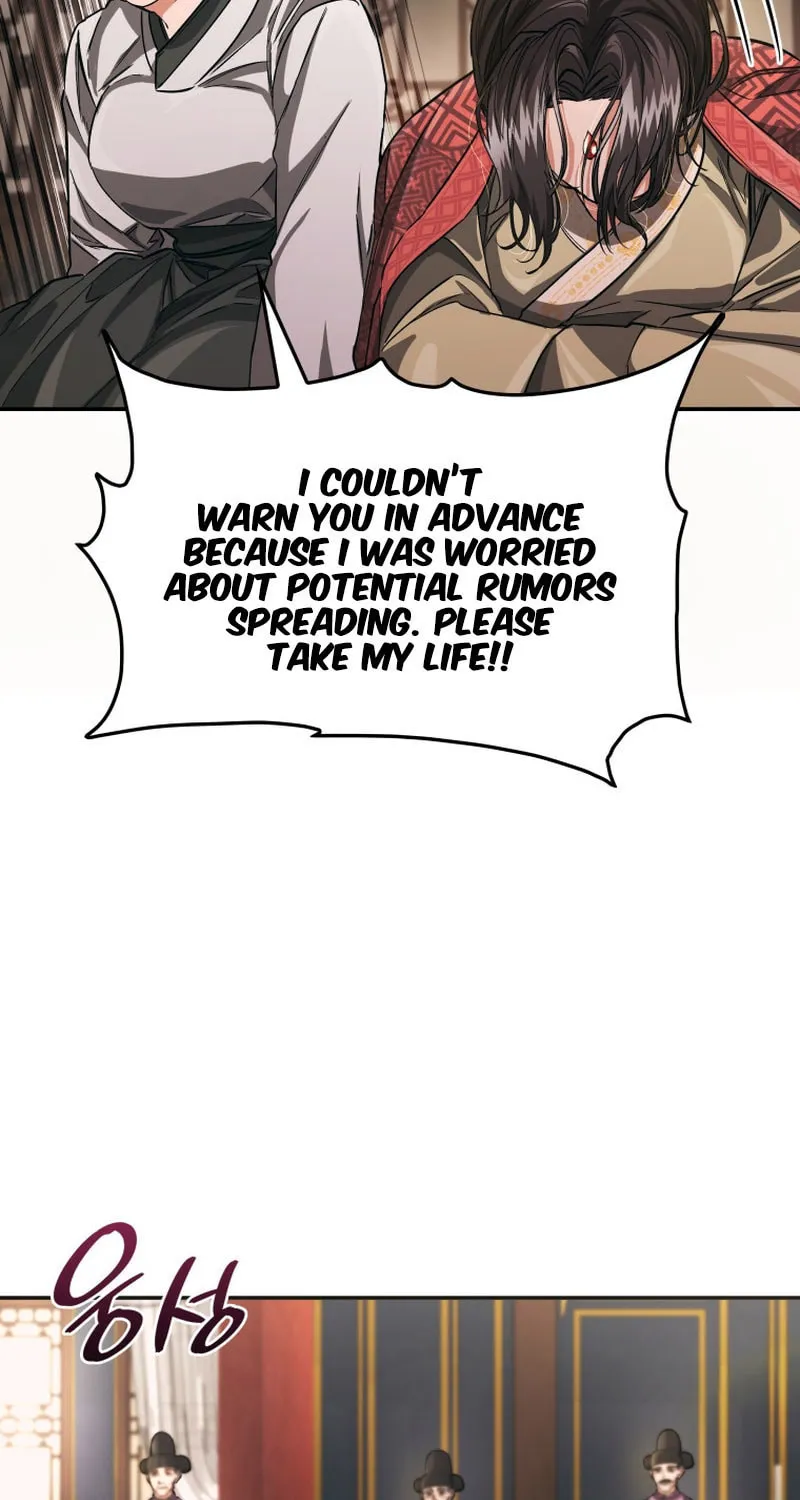 Read The Palace Beast chapter 29 image 4 on Lezhin