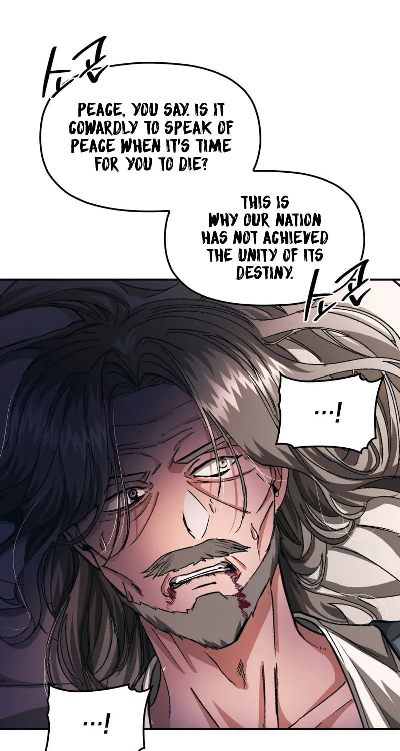 Read The Palace Beast chapter 29 image 40 on Lezhin