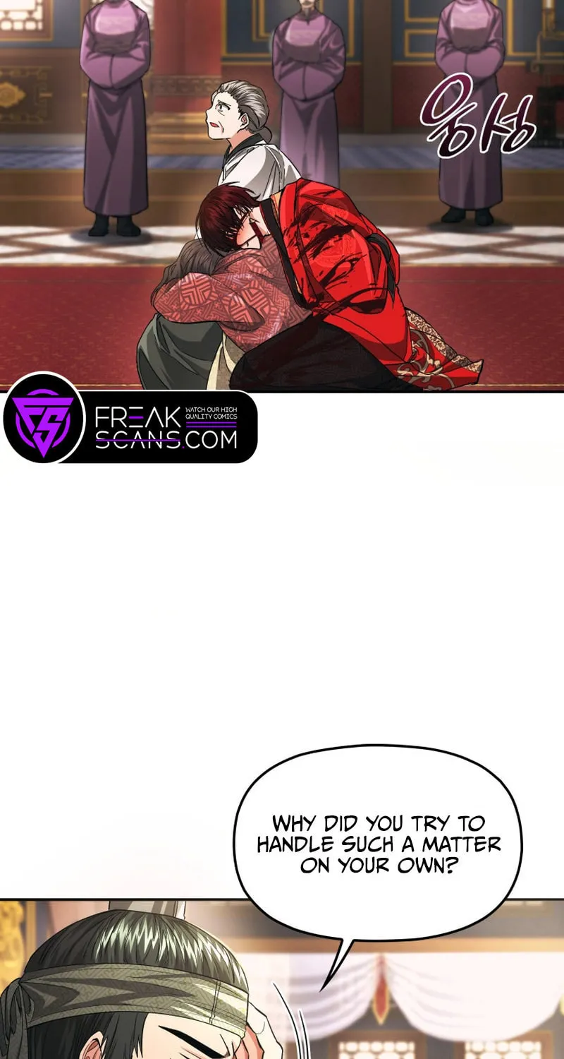Read The Palace Beast chapter 29 image 5 on Lezhin