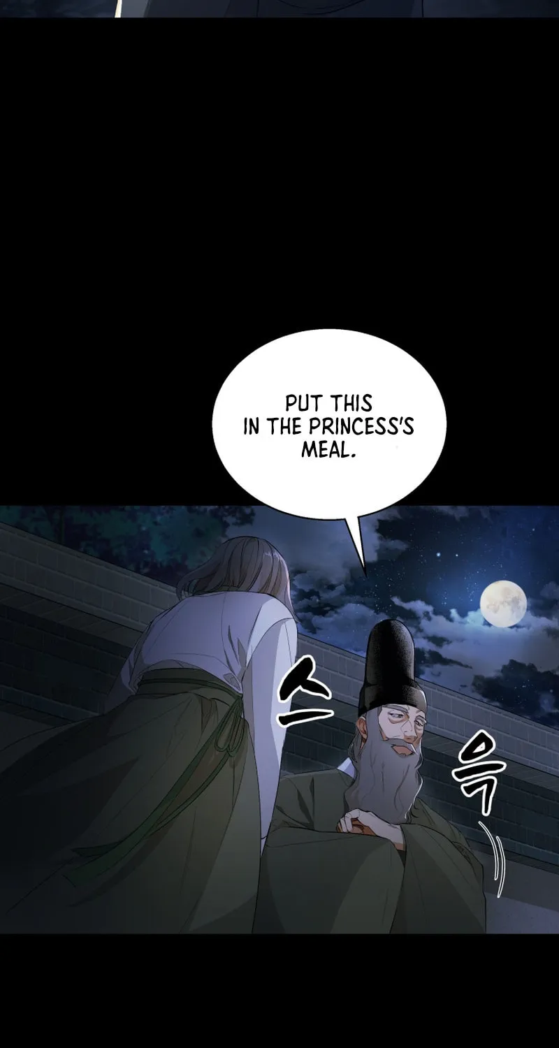 Read The Palace Beast chapter 3 image 12 on Lezhin